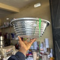 Aluminium Sieve 13 inches