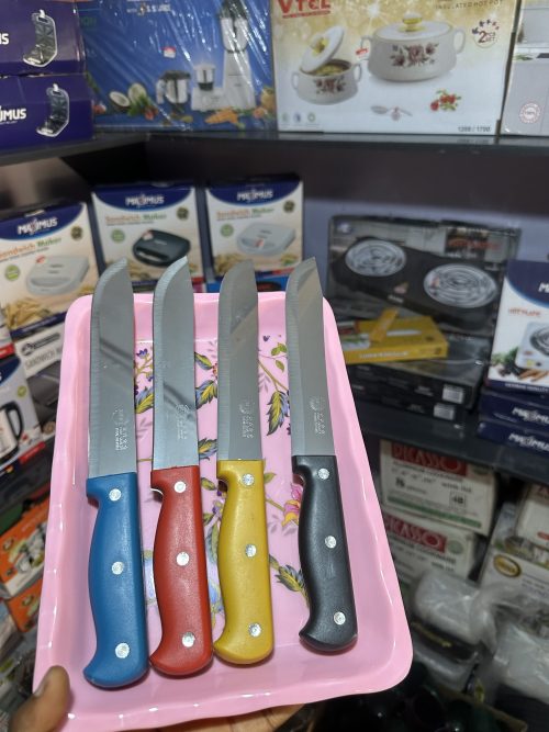Nova Orobo Kitchen Knife 7 inches -1 piece