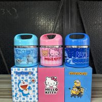 Food flask Lunch Box – Hello Kitty with Raised Handle