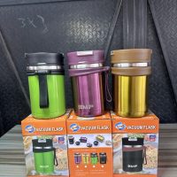 SMP Food flask Vacuum Flask 600ml - 2503-600