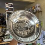Nova Stainless Basin – 34cm