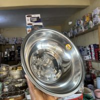 Nova Stainless Basin – 34cm