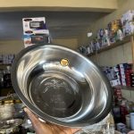 Nova Stainless Basin – 36cm