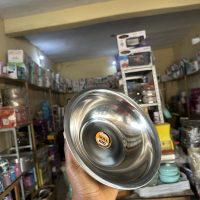 Nova Stainless Soup Plate -22cm
