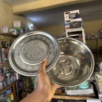Stainless Bowl plate with Cover – Finger Gold 20cm