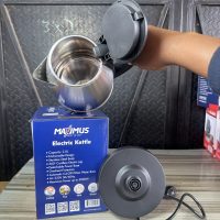 Maximus Cordless Electric kettle /Jug- 2.0 litres (JV-KT180A)