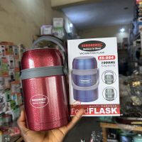 Eurosonic Food Flask Vacuum Flask ES – 884 – 1000ml (1.0ltr)