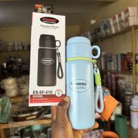 Eurosonic Water Flask Vacuum Flask ES-SF- 418 – 600ml (0.6 ltr)