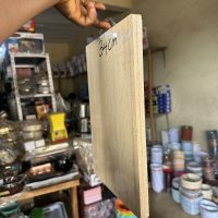 Wooden Chopping Board Medium size – 34cm
