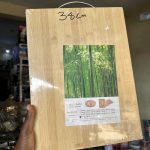 Wooden Chopping Board Big size – 38cm