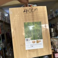 Wooden Chopping Board Big size - 40cm