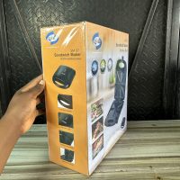 SMP Electric toaster – 4 Slice Sandwich Maker SM - 07