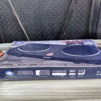 SMP Electric Hot Plate Double Face - HP09