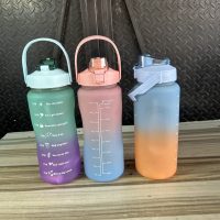 Water Bottle Get Started Big size – 2000ml