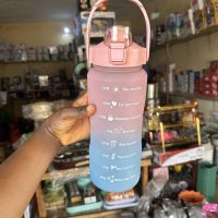 Water Bottle Get Started Big size – 2000ml