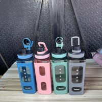 Water Bottle Four Corner 700ml
