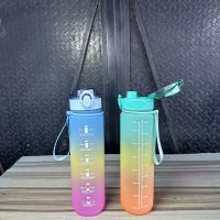 Water Bottle Colour 1000ml