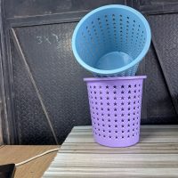 Plastic Dustbin Basket Star Round - 1 piece
