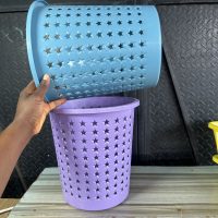 Plastic Dustbin Basket Star Round - 1 piece